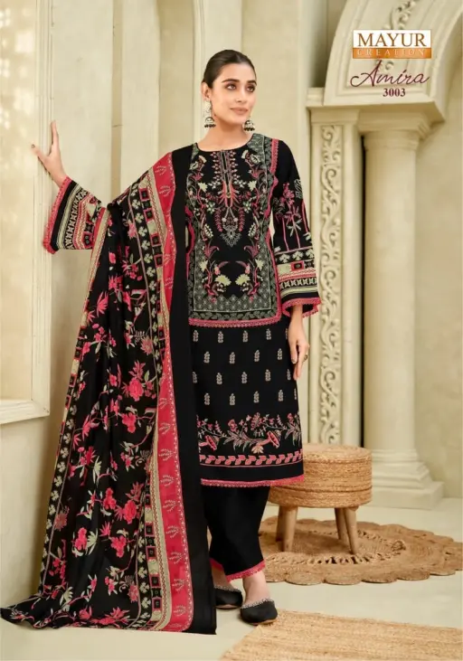 Mayur Amira Vol 3 - Image 7