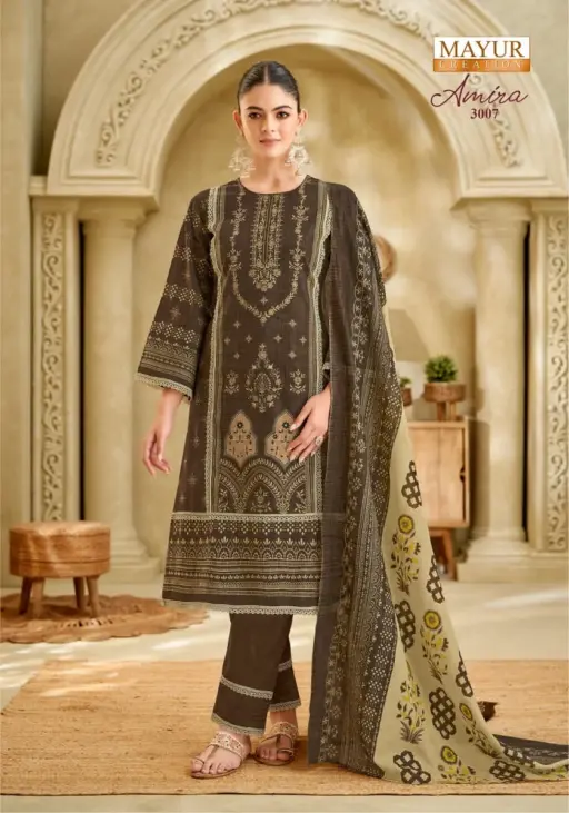 Mayur Amira Vol 3 - Image 9
