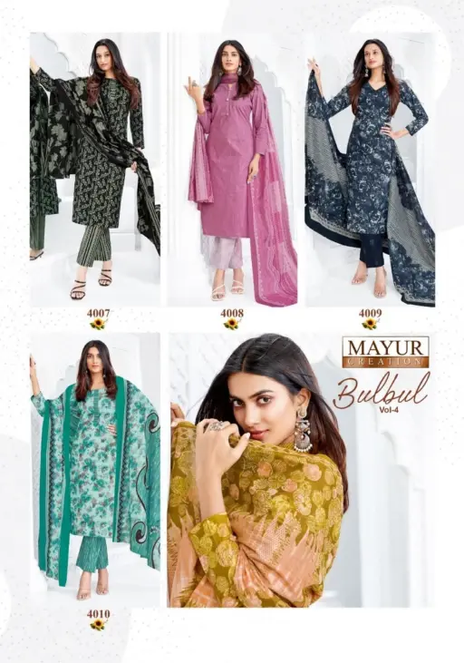 Mayur Bulbul Vol 4 - Image 13