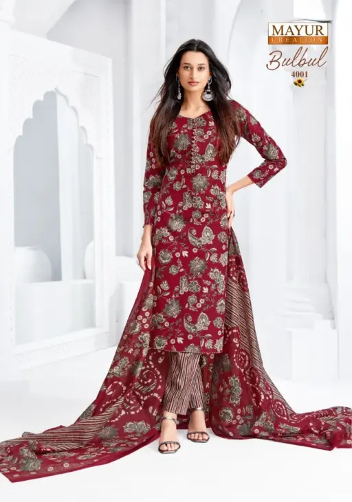 Mayur Bulbul Vol 4 - Image 2