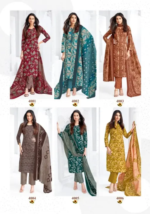 Mayur Bulbul Vol 4 - Image 4