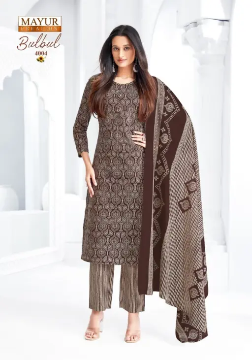 Mayur Bulbul Vol 4 - Image 5