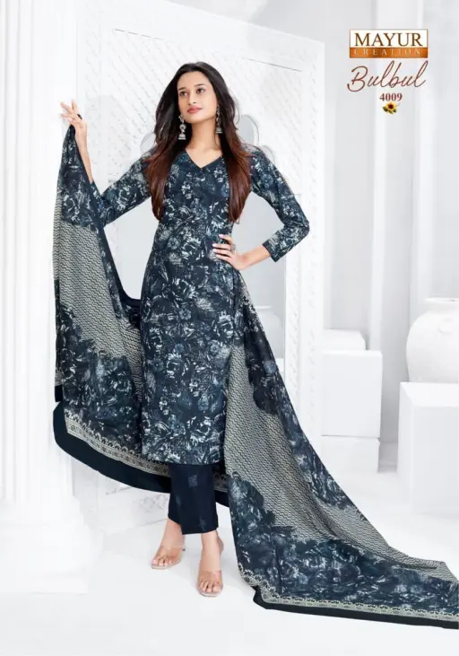 Mayur Bulbul Vol 4 - Image 6