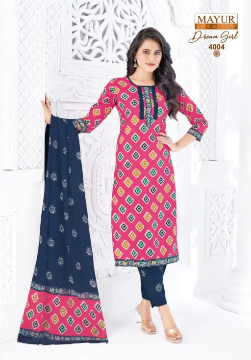 Mayur Dream Girl Vol 4 - Image 10
