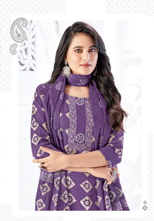 Mayur Dream Girl Vol 4 - Image 11