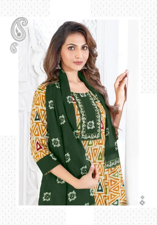 Mayur Dream Girl Vol 4 - Image 13