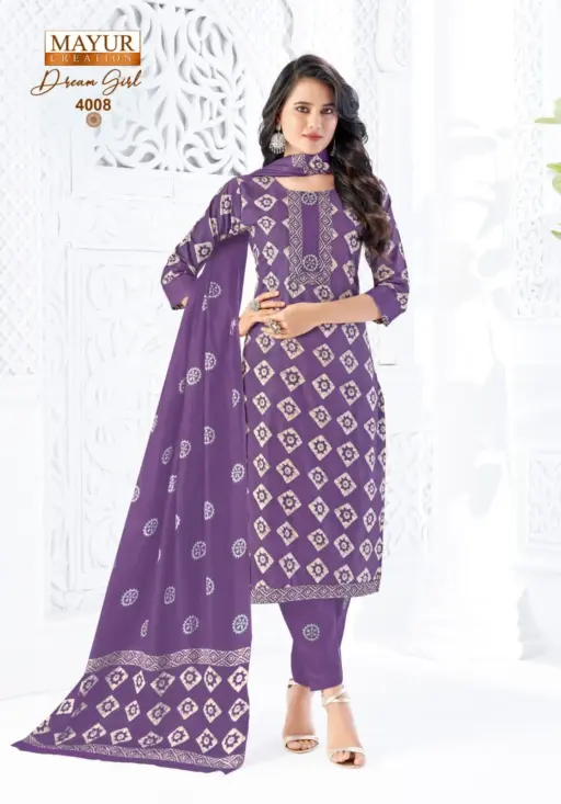 Mayur Dream Girl Vol 4 - Image 2