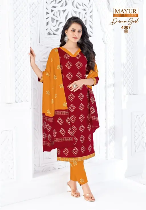 Mayur Dream Girl Vol 4 - Image 3