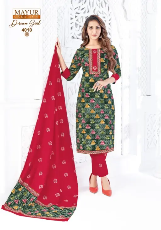 Mayur Dream Girl Vol 4 - Image 5