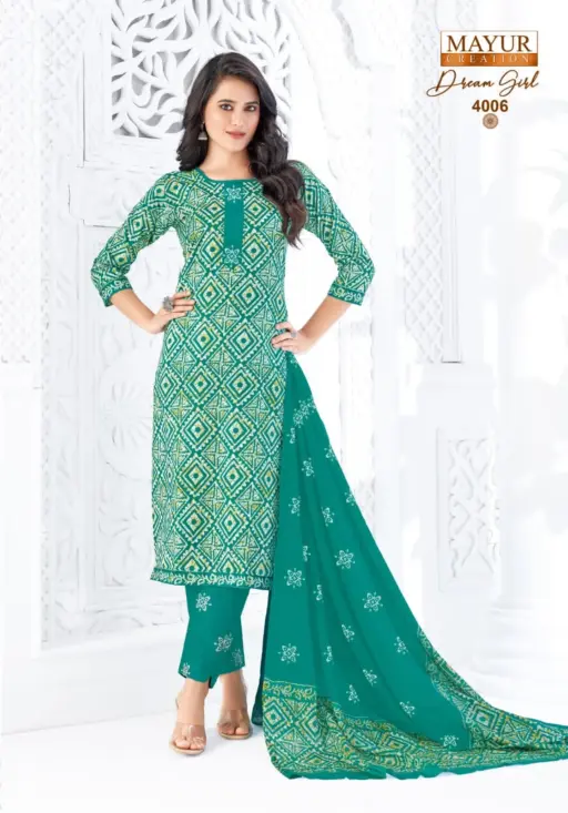 Mayur Dream Girl Vol 4 - Image 6