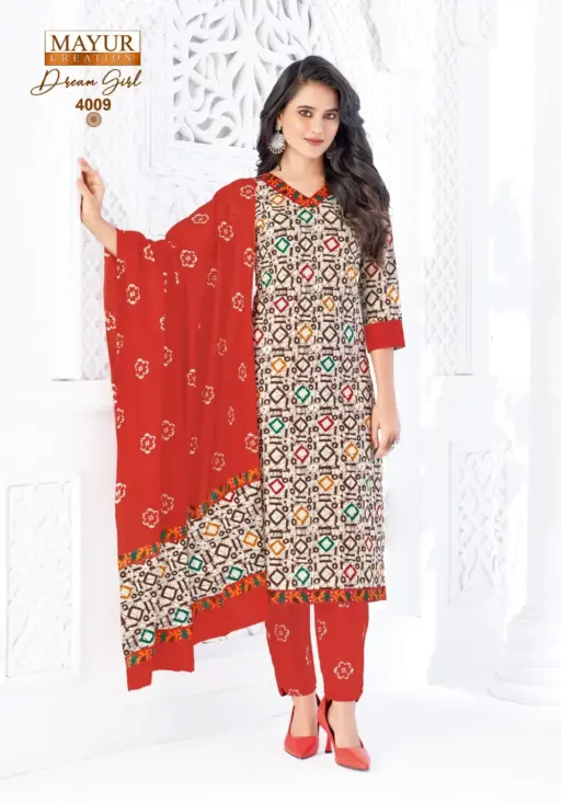 Mayur Dream Girl Vol 4 - Image 9