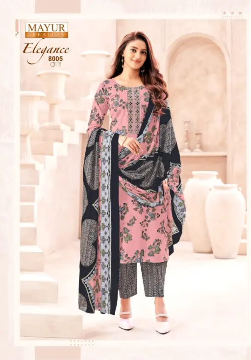 Mayur Elegance Vol 8 - Image 8