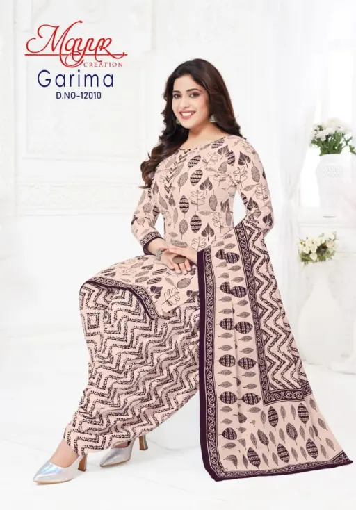 Mayur Garima Vol 12 - Image 2
