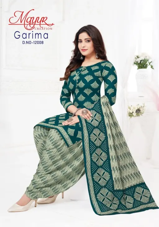 Mayur Garima Vol 12 - Image 4