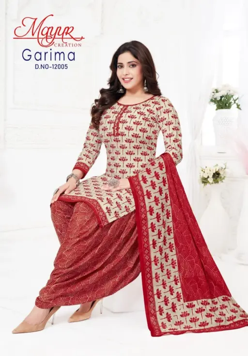 Mayur Garima Vol 12 - Image 6