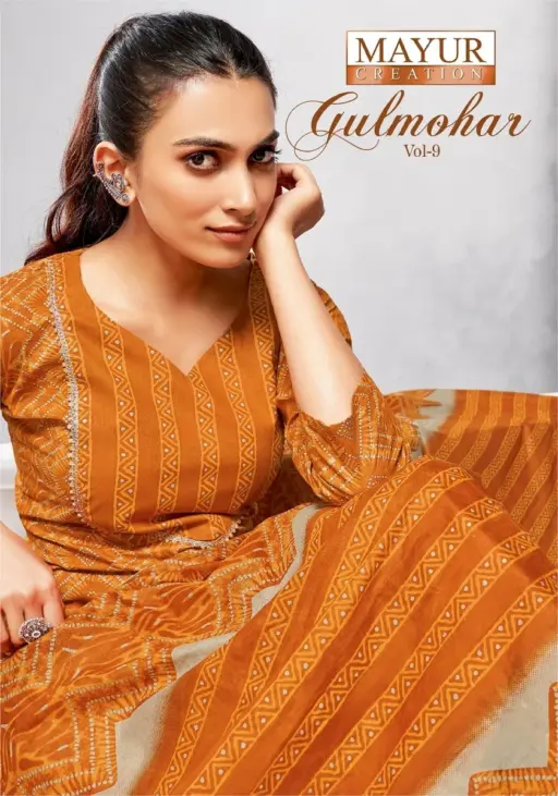 Mayur Gulmohar Vol 9