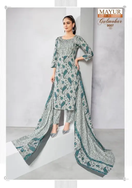 Mayur Gulmohar Vol 9 - Image 11