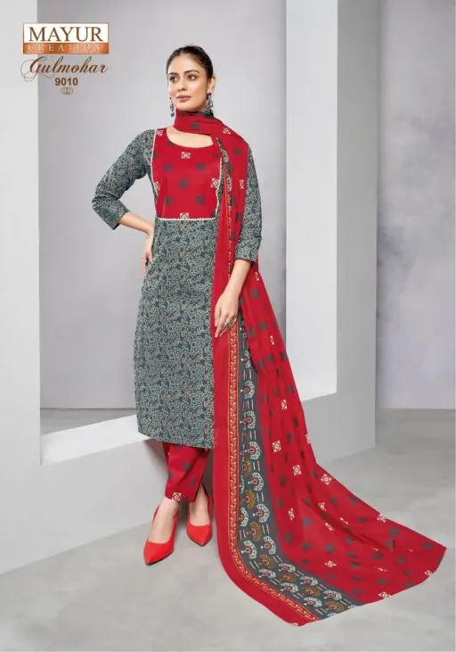 Mayur Gulmohar Vol 9 - Image 13