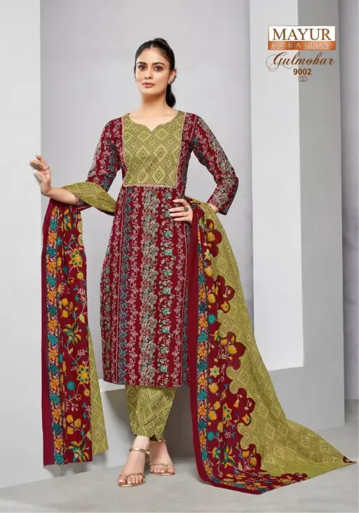 Mayur Gulmohar Vol 9 - Image 2