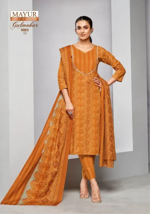 Mayur Gulmohar Vol 9 - Image 3