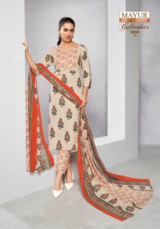 Mayur Gulmohar Vol 9 - Image 4