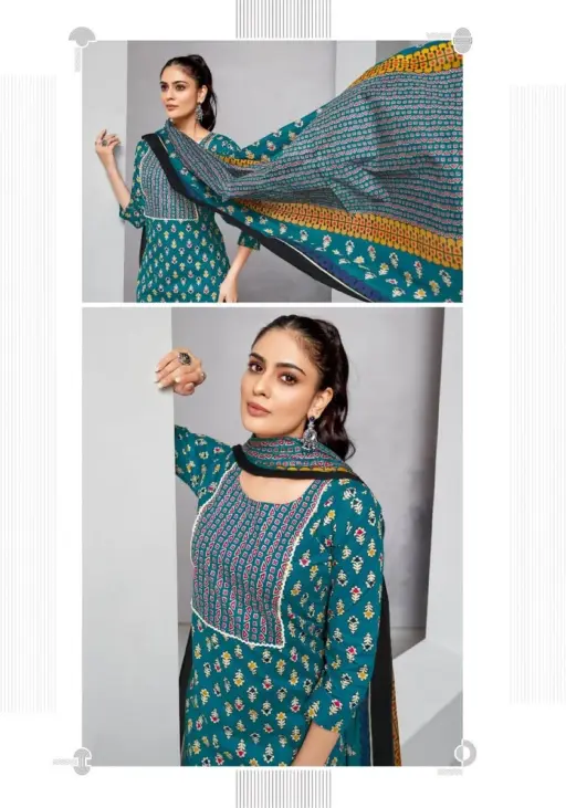 Mayur Gulmohar Vol 9 - Image 6