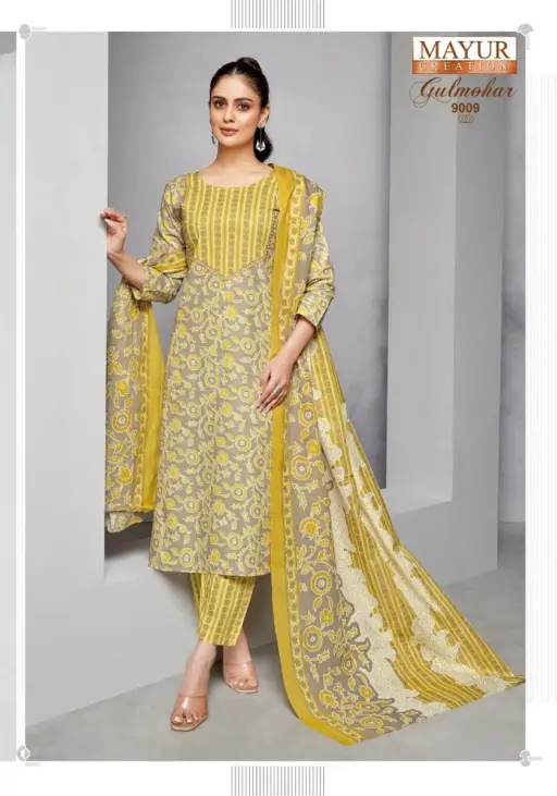Mayur Gulmohar Vol 9 - Image 9