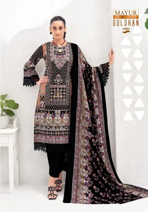 Mayur Gulshan Vol 1 - Image 13
