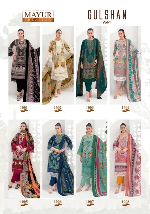 Mayur Gulshan Vol 1 - Image 14
