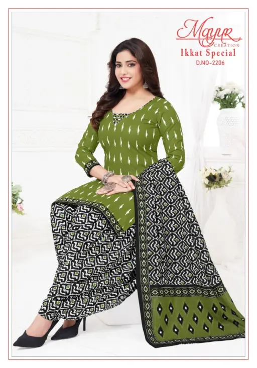 Mayur Ikkat Special Vol 22 - Image 3