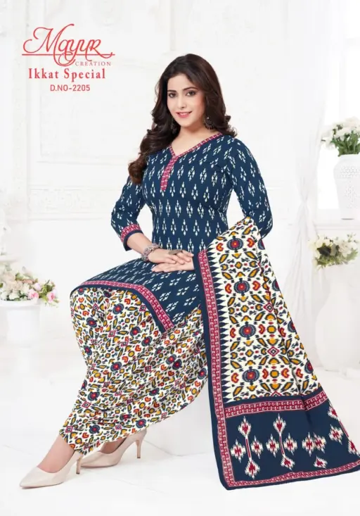 Mayur Ikkat Special Vol 22 - Image 4