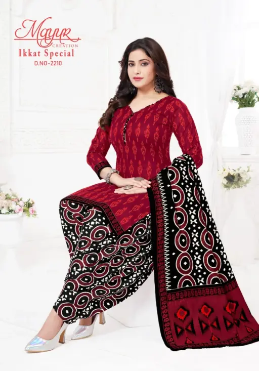Mayur Ikkat Special Vol 22 - Image 6