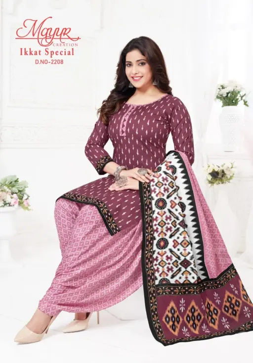 Mayur Ikkat Special Vol 22 - Image 8
