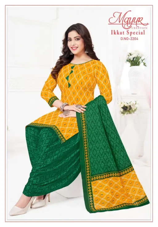 Mayur Ikkat Special Vol 22 - Image 9