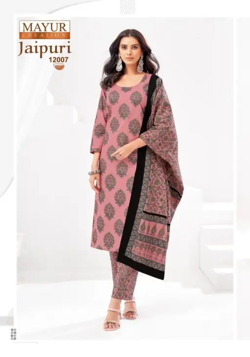 Mayur Jaipuri Vol 12 - Image 10