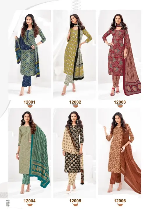 Mayur Jaipuri Vol 12 - Image 12