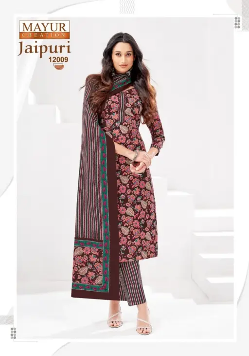 Mayur Jaipuri Vol 12 - Image 2