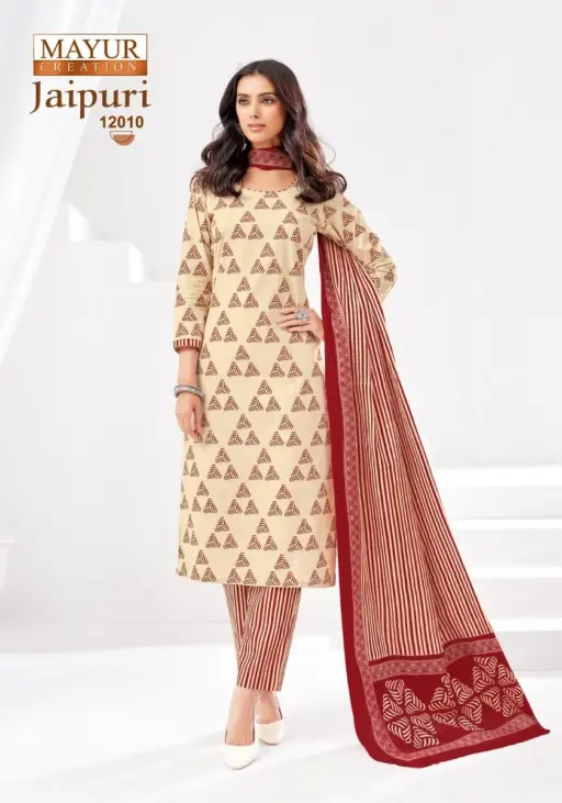 Mayur Jaipuri Vol 12 - Image 3