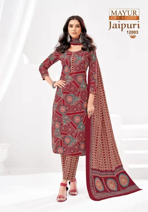 Mayur Jaipuri Vol 12 - Image 4
