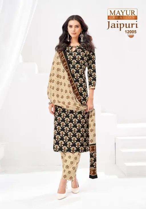 Mayur Jaipuri Vol 12 - Image 5