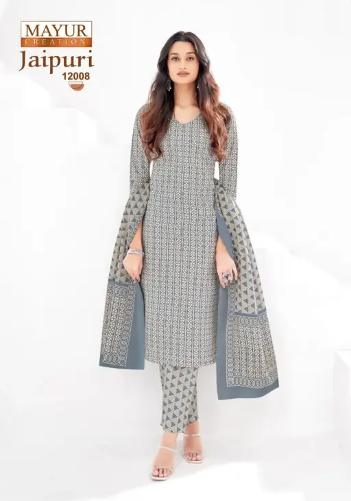 Mayur Jaipuri Vol 12 - Image 8