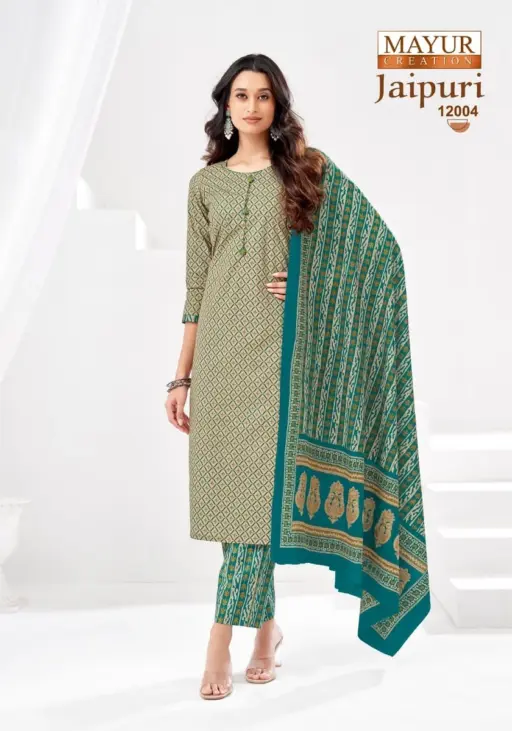Mayur Jaipuri Vol 12 - Image 9