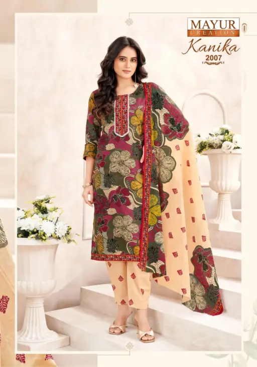 Mayur Kanika Vol 2 - Image 10