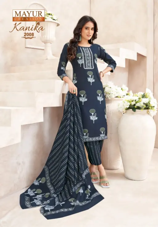 Mayur Kanika Vol 2 - Image 11