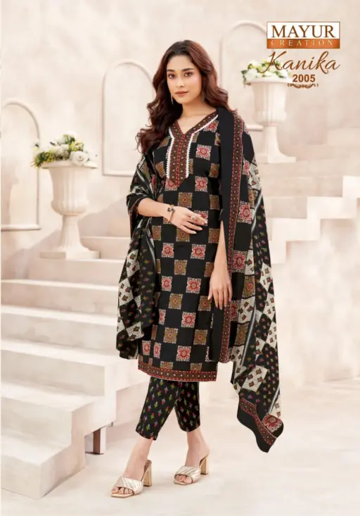 Mayur Kanika Vol 2 - Image 12