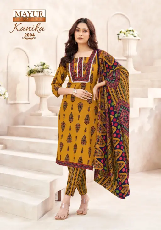 Mayur Kanika Vol 2 - Image 4