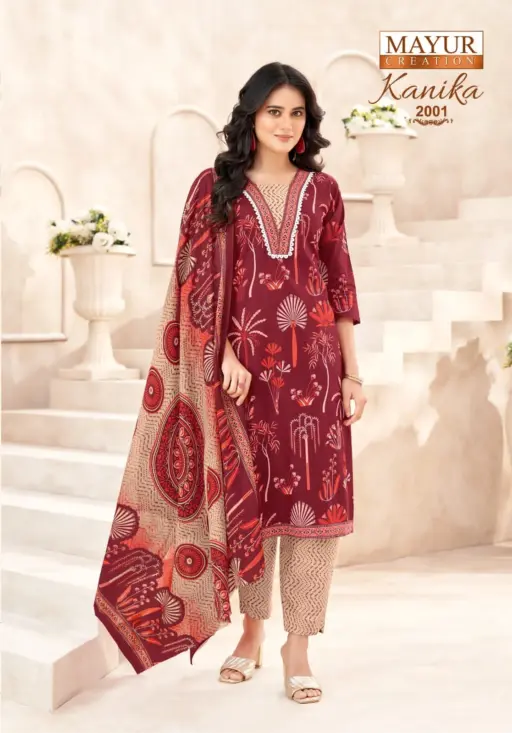 Mayur Kanika Vol 2 - Image 5