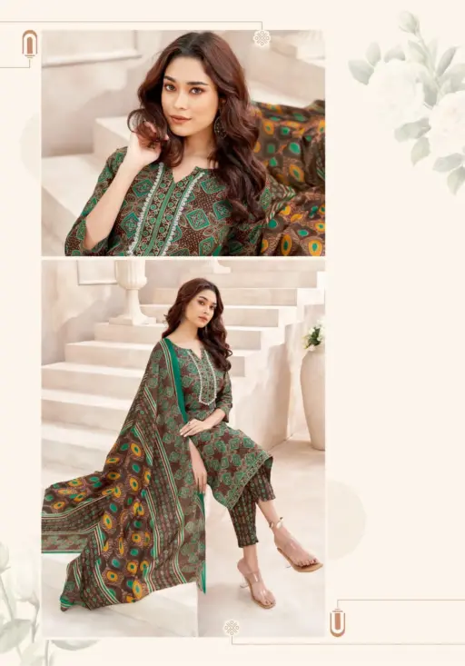 Mayur Kanika Vol 2 - Image 6