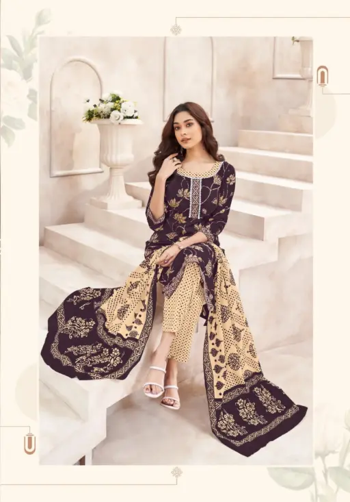 Mayur Kanika Vol 2 - Image 7