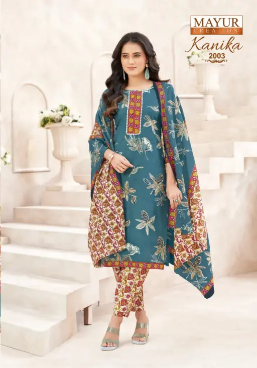 Mayur Kanika Vol 2 - Image 8